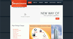 Desktop Screenshot of pipefittingclamps.com